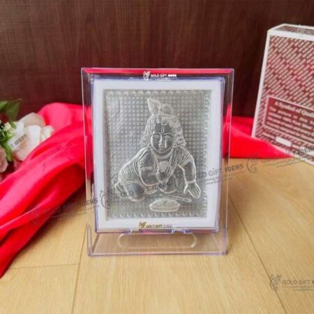 Gopal Ji Silver Gift