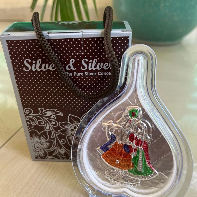 Radha Krishna Silver Gift